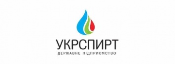Комиссия определила 4 претендента на пост главы "Укрспирта"