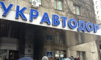 На главу "Укравтодора" Батищева напали представители частного одесского предприятия