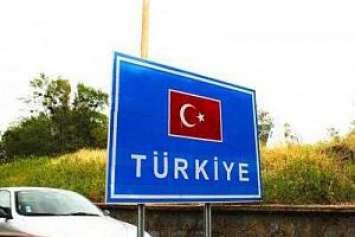 Турция просит россиян не уходить