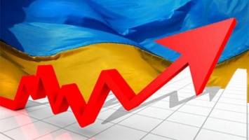 Что будет с экономикой Украины в 2016 году: прогнозы экспертов