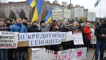 Активисты в Кривом Роге выдвинули два требования относительно перевыборов мэра