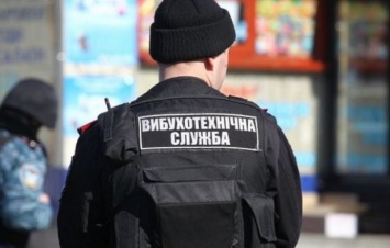 В Амур-Нижнеднепровском совете искали бомбу
