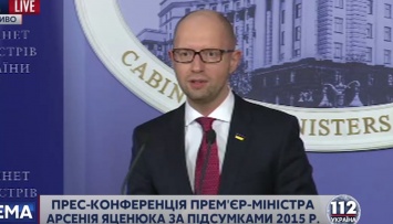 Яценюк: МВФ для Украины – это ответ на вопрос "а судьи кто?"