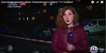 Злоумышленники, спровоцировавшие масштабное ДТП с полицейскими в Киеве, скрылись, - корреспондент