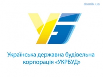 Корпорация «Укрбуд» открыла жилой комплекс на Никольской Слободке