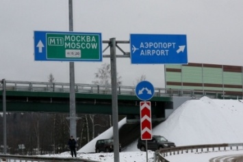Губернатор Подмосковья раскритиковал тарифы на проезд по трассе М11