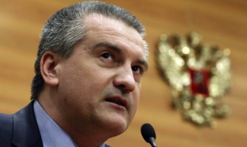 В оккупированном Крыму появился новый министр финансов