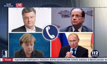 Порошенко предлагает развернуть на Донбассе во время выборов миссию ЕС по соблюдению мира