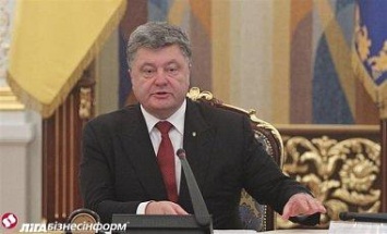 Порошенко предложил ЕС развернуть миссию безопасности в Донбассе