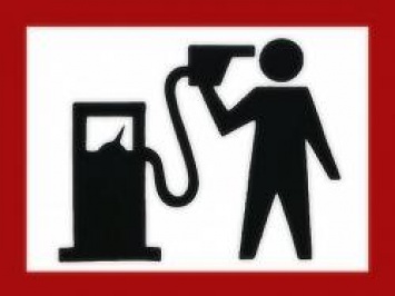 Почему на украинских АЗС не дешевеет бензин вслед за падением цен на нефть?