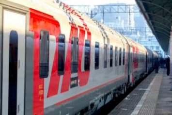 Сербия: РЖД запустила поезд Москва – Белград