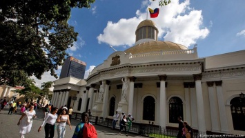 Верховный суд Венесуэлы лишил оппозицию мест в парламенте