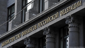 Минфин РФ заявил о дефолте Украины по еврооблигациям