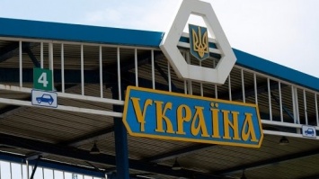 В Волынской обл. украинец пытался ввезти 280 таблеток психотропов из Польши
