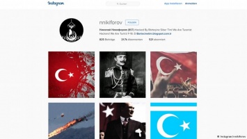 Турецкие хакеры взломали Instagram министра связи России