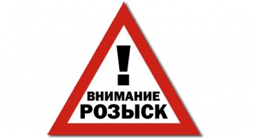 На Николаевщине за три дня нового года пропали без вести 8 человек