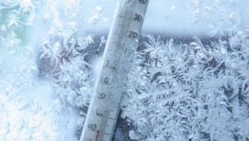 Морозы на Днепропетровщине: где погреться и как ухудшится погода на Рождество