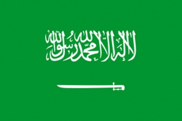 Саудовская Аравия сообщила условия, на которых могут быть восстановлены отношения с Ираном