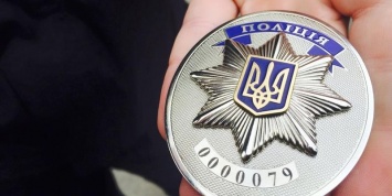 В Национальной полиции Николаевской области просят водителей по возможности воздержаться от поездок