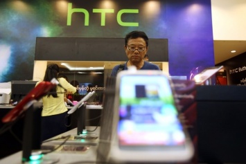 HTC продаст офис в Тайване за $185 млн