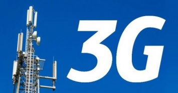 УГЦР выдал уже более 7,5 тыс. разрешений для радиоэлектронных средств сети 3G