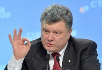 Порошенко объяснил, почему подписал бюджет с "недостатками"