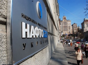 "Нафтогаз" за 1,25 млн долл. нанял американскую Covington&Burling для разбирательств по крымскому имуществу