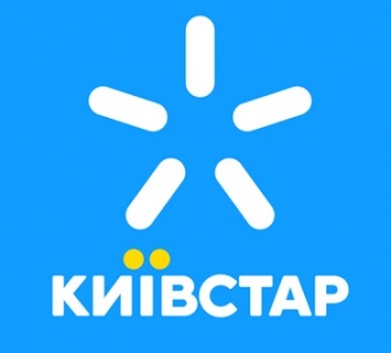 «Киевстар» сравнил активность абонентов в праздники с показателями годичной давности