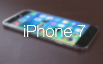 IPhone 7 получит водонепроницаемый корпус, беспроводную зарядку и новую технологию шумоподавления