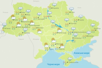 Какая погода ожидает Луганщину в ближайшие дни?