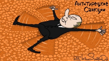Известный карикатурист показал, как Путин «воюет» с мандаринами (ФОТО)