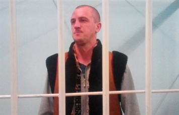 В Ужгороде суд избрал меру пресечения бойцу ПС, задержанному за драку на Драгобрате