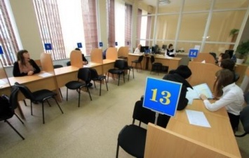 В прошлом году в центры предоставления административных услуг обратилось 240 тысяч жителей Николаевщины