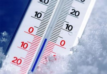 Симптомы обморожения могут возникнуть даже при нулевой температуре, - главврач городского центра здоровья
