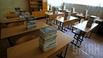 За год в Украине закрыли почти 270 школ