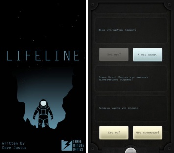Один из лучших мобильных квестов Lifeline впервые стал бесплатным в App Store