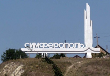 В оккупированном Крыму пропала крымскотатарская девушка