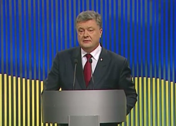 Порошенко: Я не нуждаюсь в финансовых советниках и "кошельках", моя благотворительность измеряется сотнями млн грн