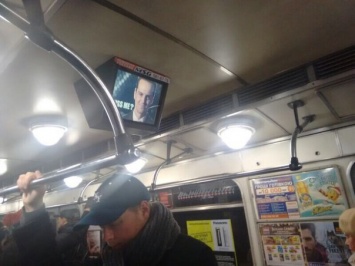 Хакеры взломали мониторы киевского метро и разместили снимок Мориарти