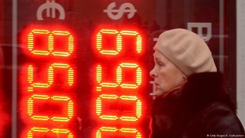 Биржевой курс евро превысил 85 рублей