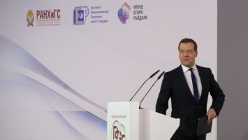 В РФ состоялся экономический форум. Общий лейтмотив: "Мы проиграли"
