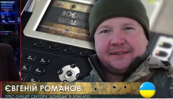 На Донецком направлении боевики сегодня 15 раз обстреляли позиции сил АТО, - пресс-офицер