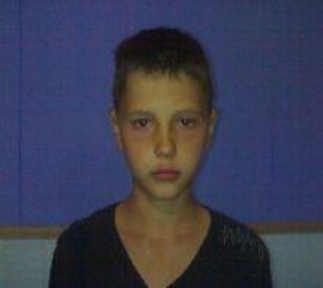 В Николаевской области без вести пропал 15-летний мальчик
