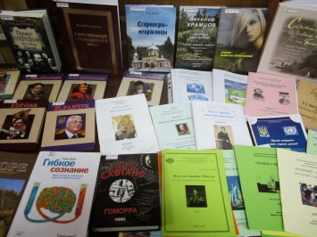 Бюджет Николаевской области на 2016 год: возрождение украинской книги пока не в приоритете
