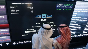 Индекс саудовской биржи обрушился из-за снятия санкций с Ирана