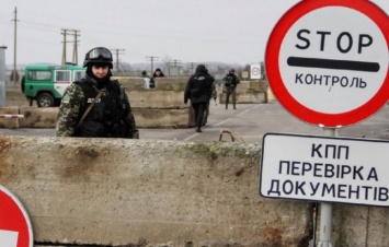 Украина ограничила товарооборот с Крымом
