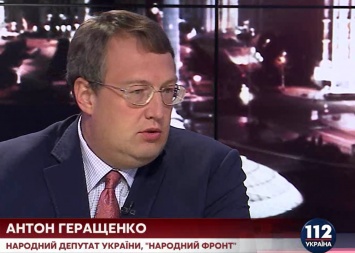 Кернес попытается представить свое дело как политическое преследование, - Антон Геращенко