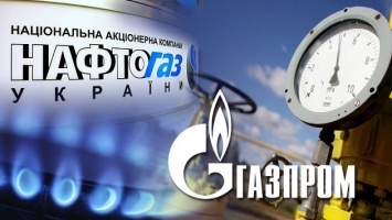 Российский «Газпром» выставил Украине счет за невыбранный газ в 3 квартале 2015 года