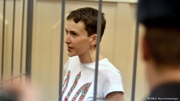 Для Савченко провели дополнительное обследование с применением поддерживающей терапии, - Омбудсмен РФ