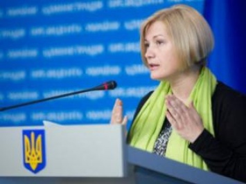Украина согласится провести выборы на оккупированном Донбассе. Но при определенных условиях
